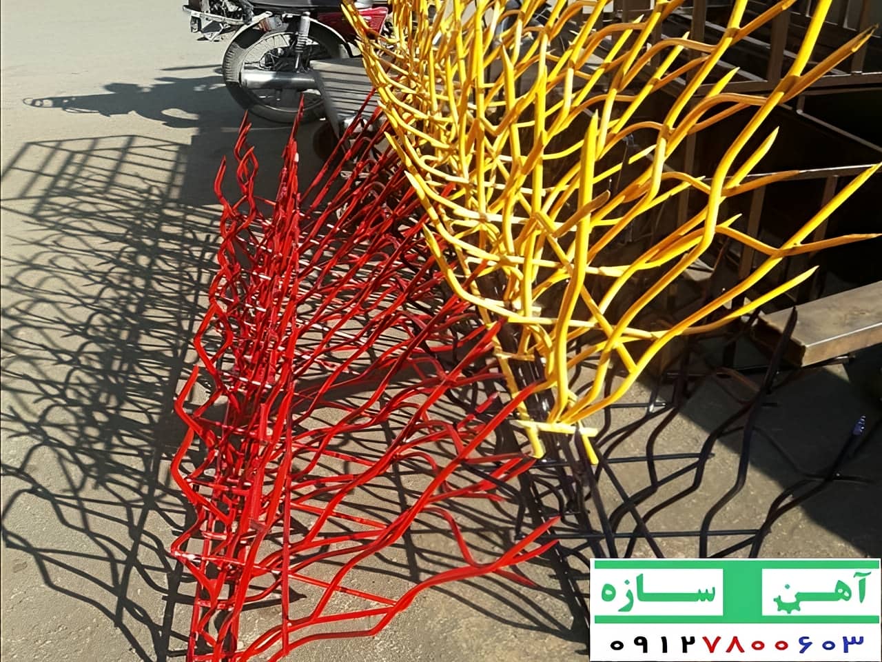 حفاظ شاخ گوزنی با رنگ کوره ای