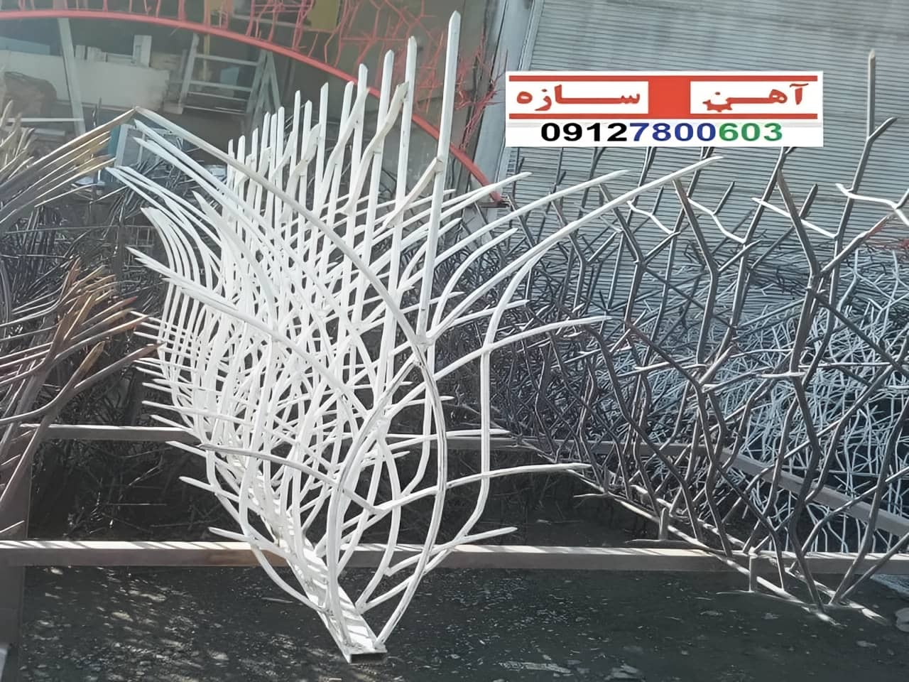 نرده آهنی دیوار