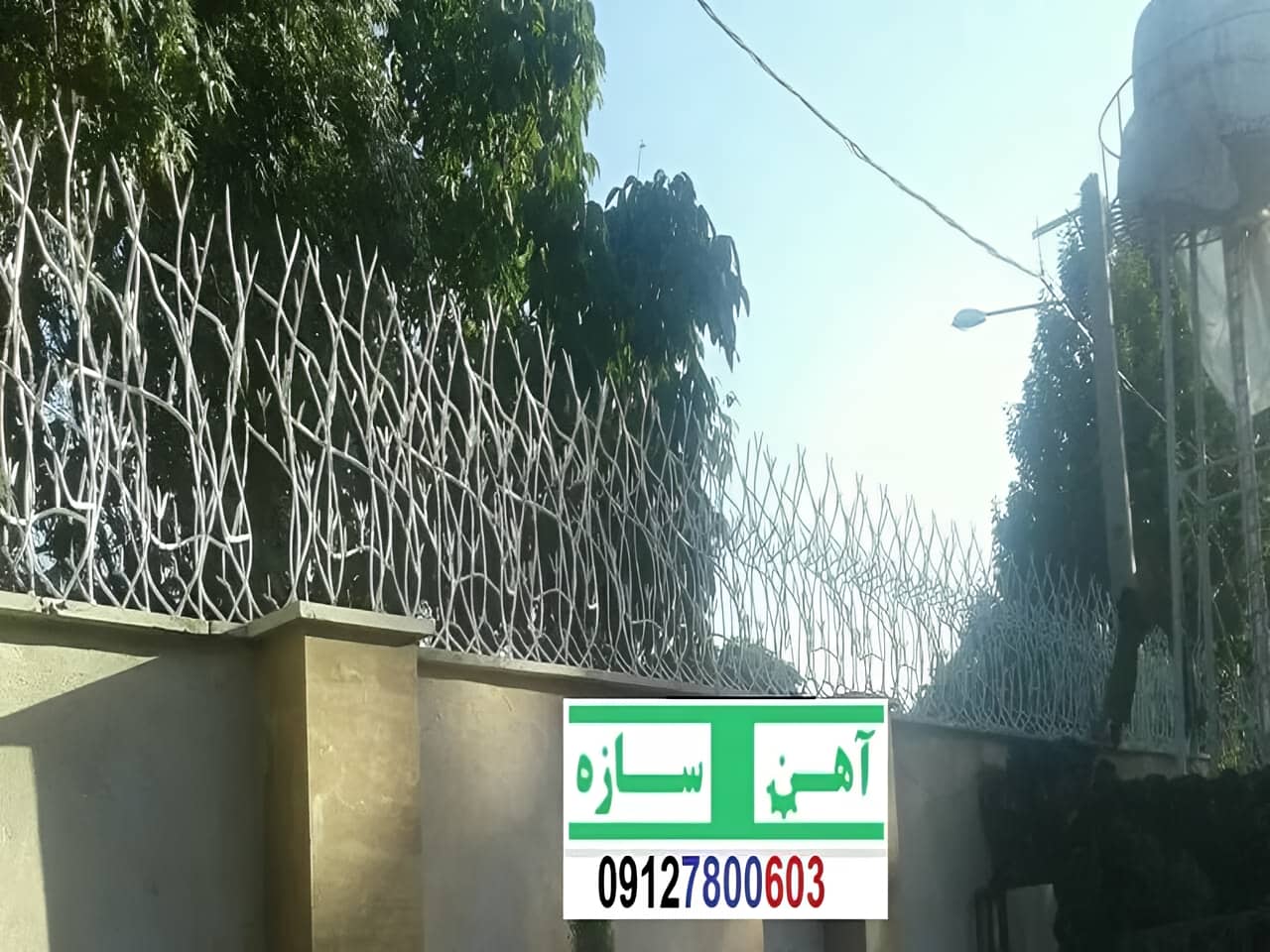 نرده حفاظ جلوی پنجره آهنی گارد فنس نرده ای