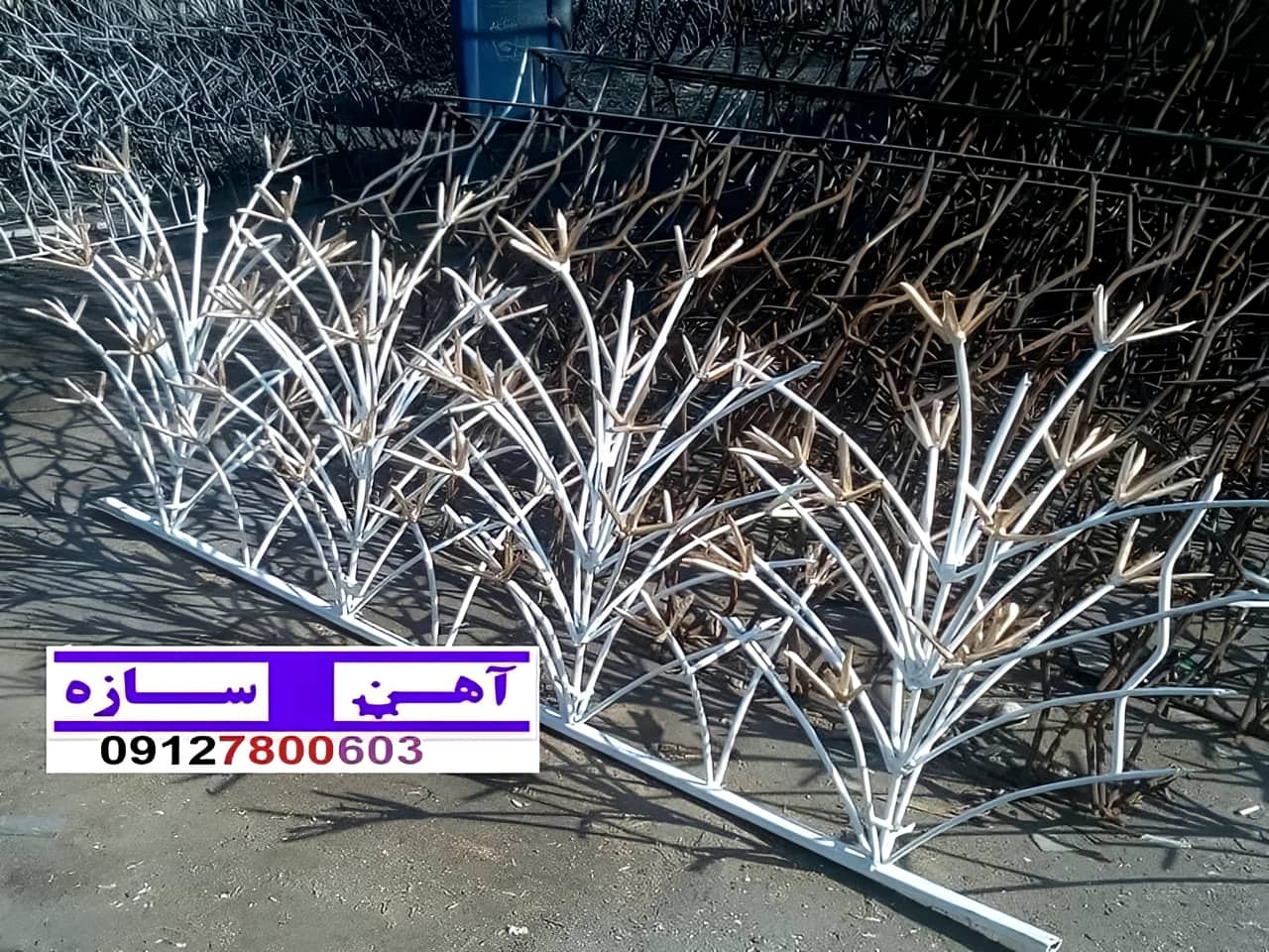 نرده آهنی دیوار