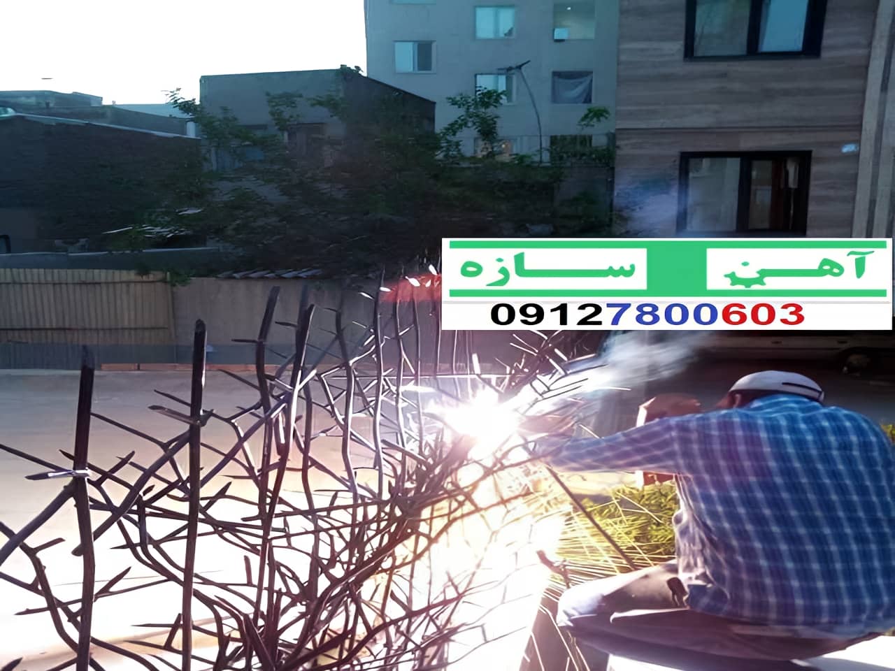 وزن حفاظ شاخ گوزنی