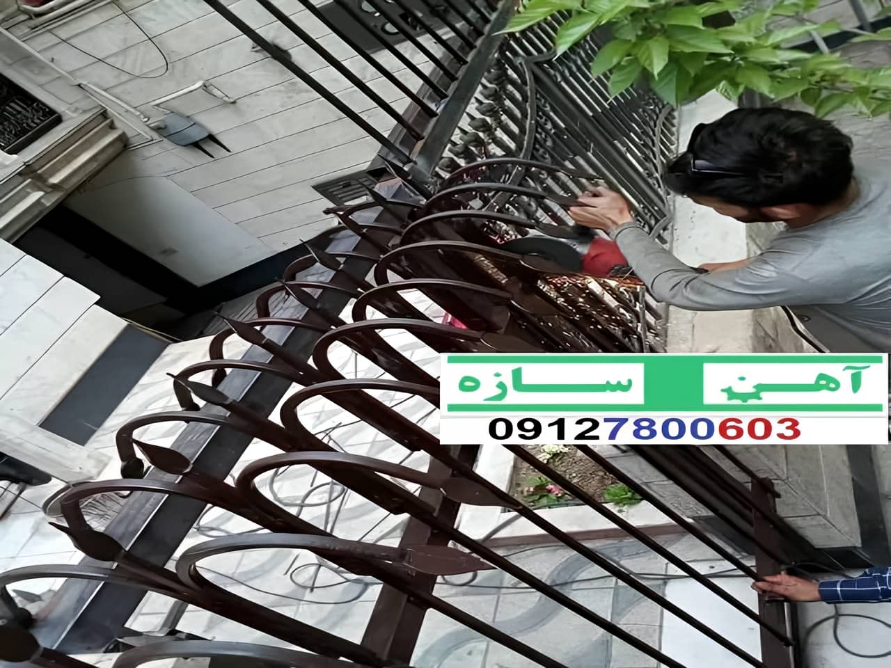 نرده حفاظ دیوار ساده