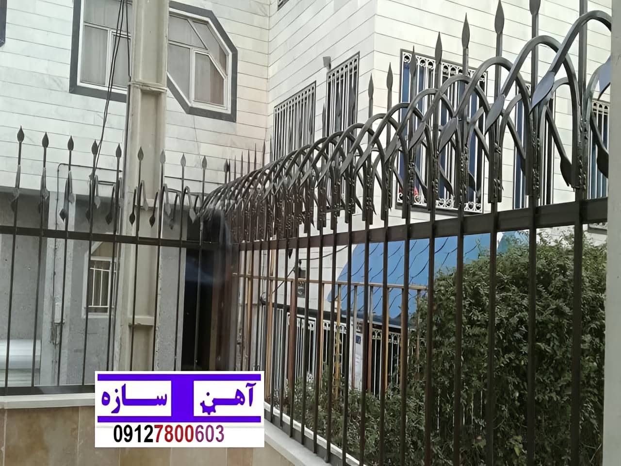 بهترین قیمت سر نیزه حفاظ