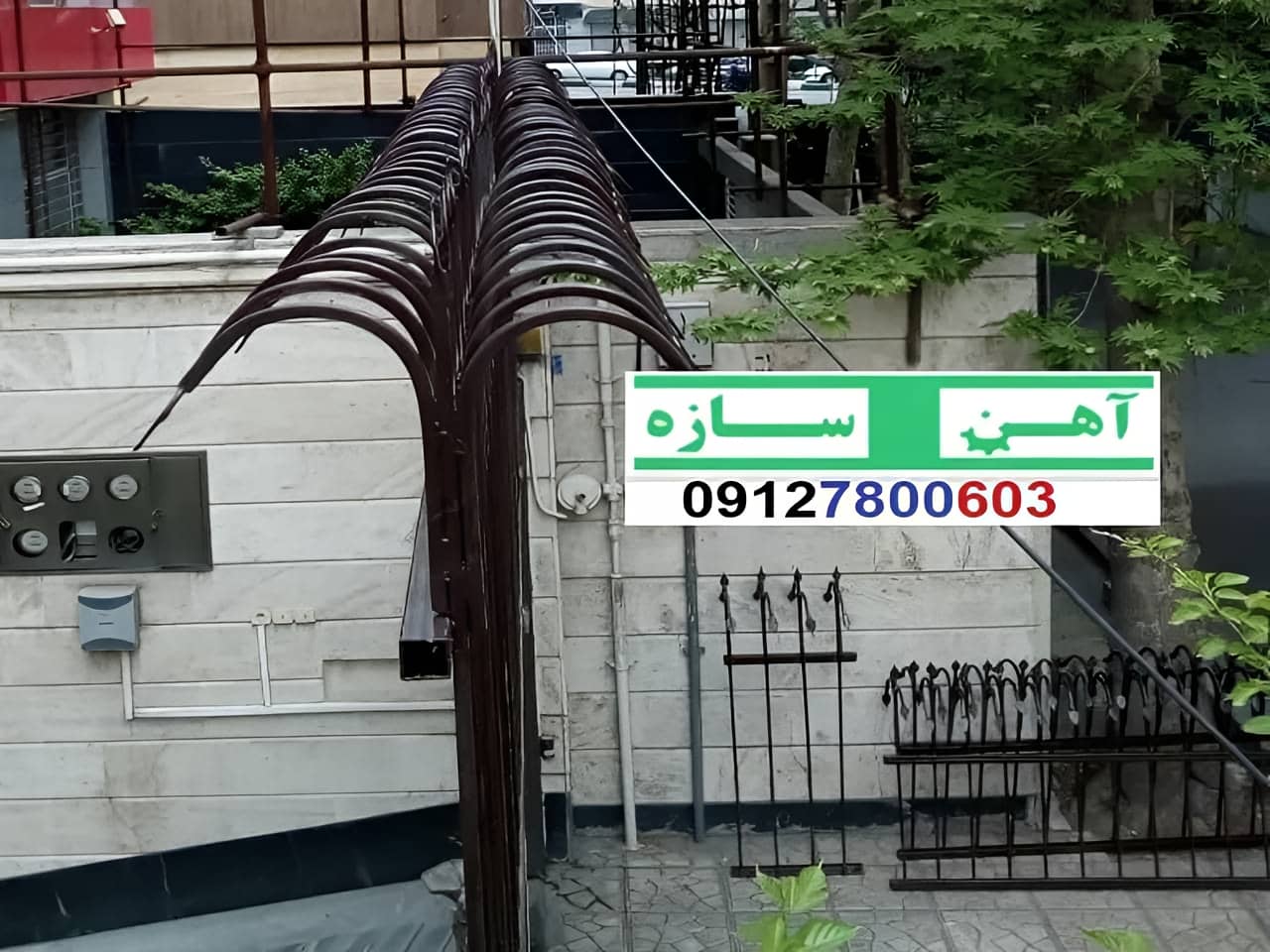 حفاظ دیوار ساده