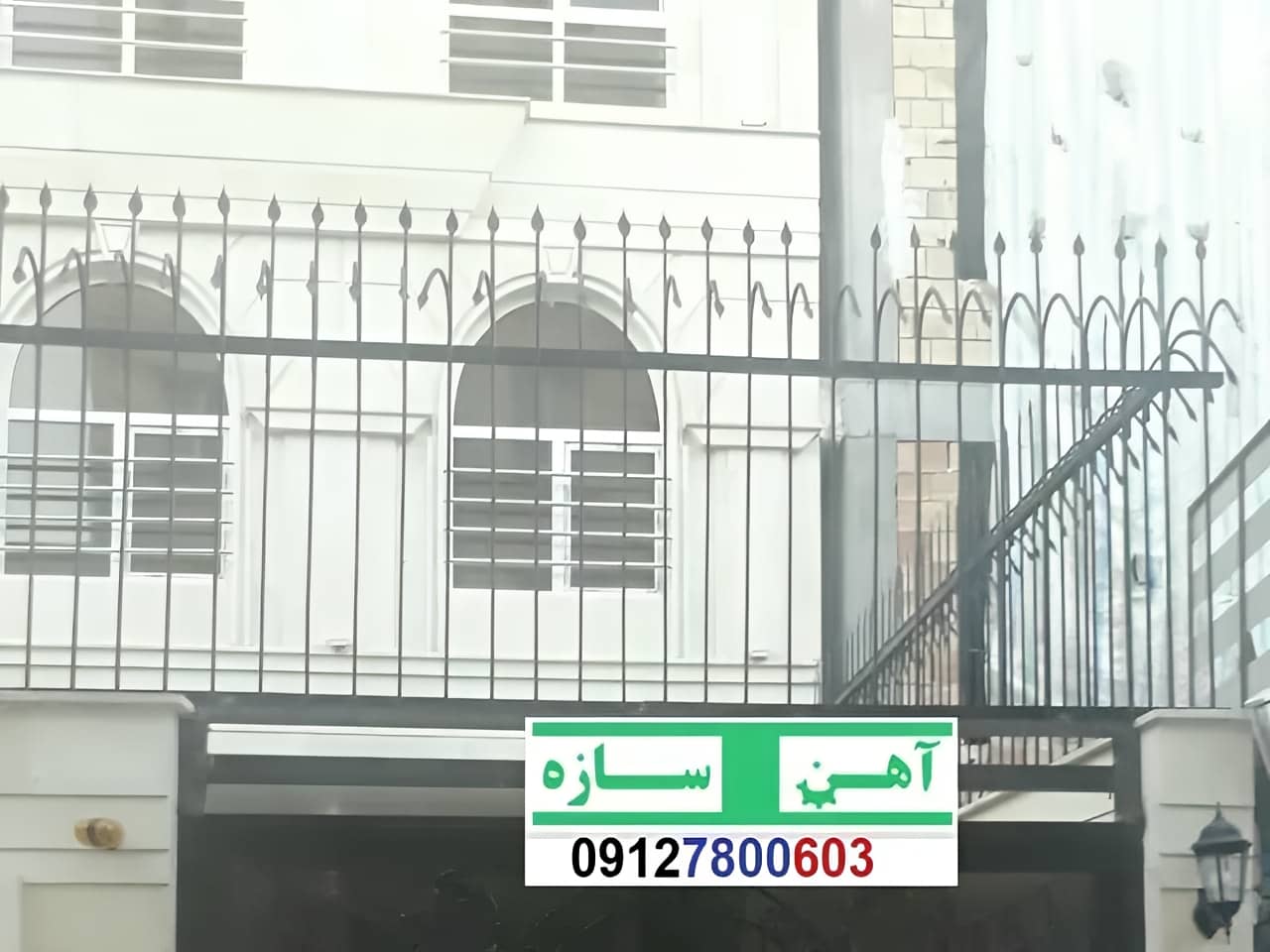 قیمت سر نیزه حفاظ ایستاده کمانی