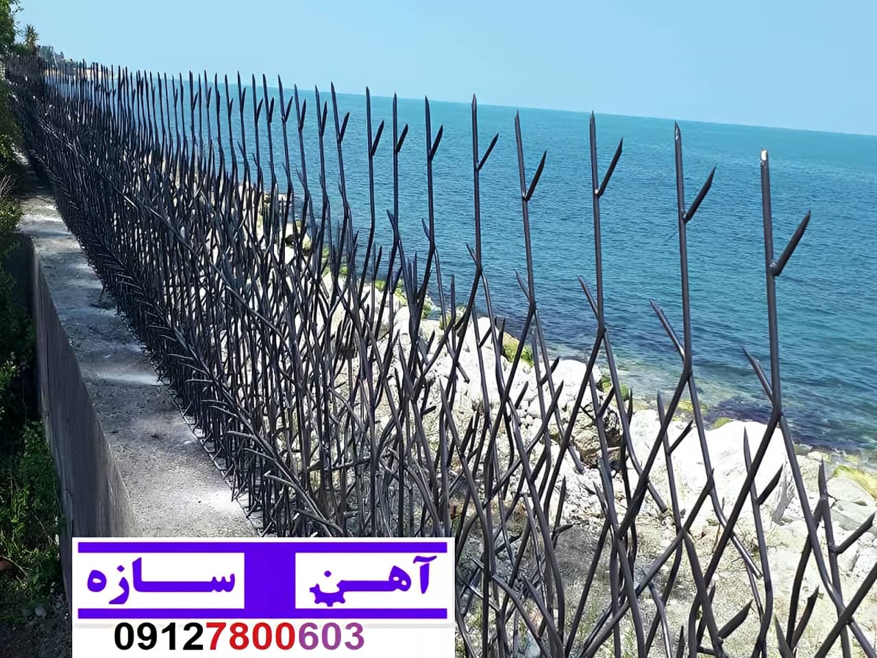 نصب حفاظ بر روی دیوارهایی با درپوش سنگی