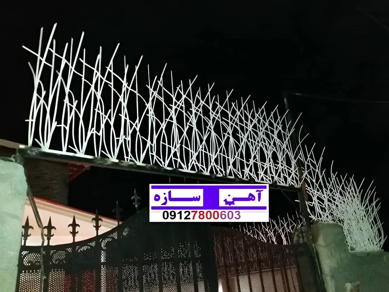 مزایای استفاده از حفاظ نیزار در مقایسه با سایر حفاظ ها