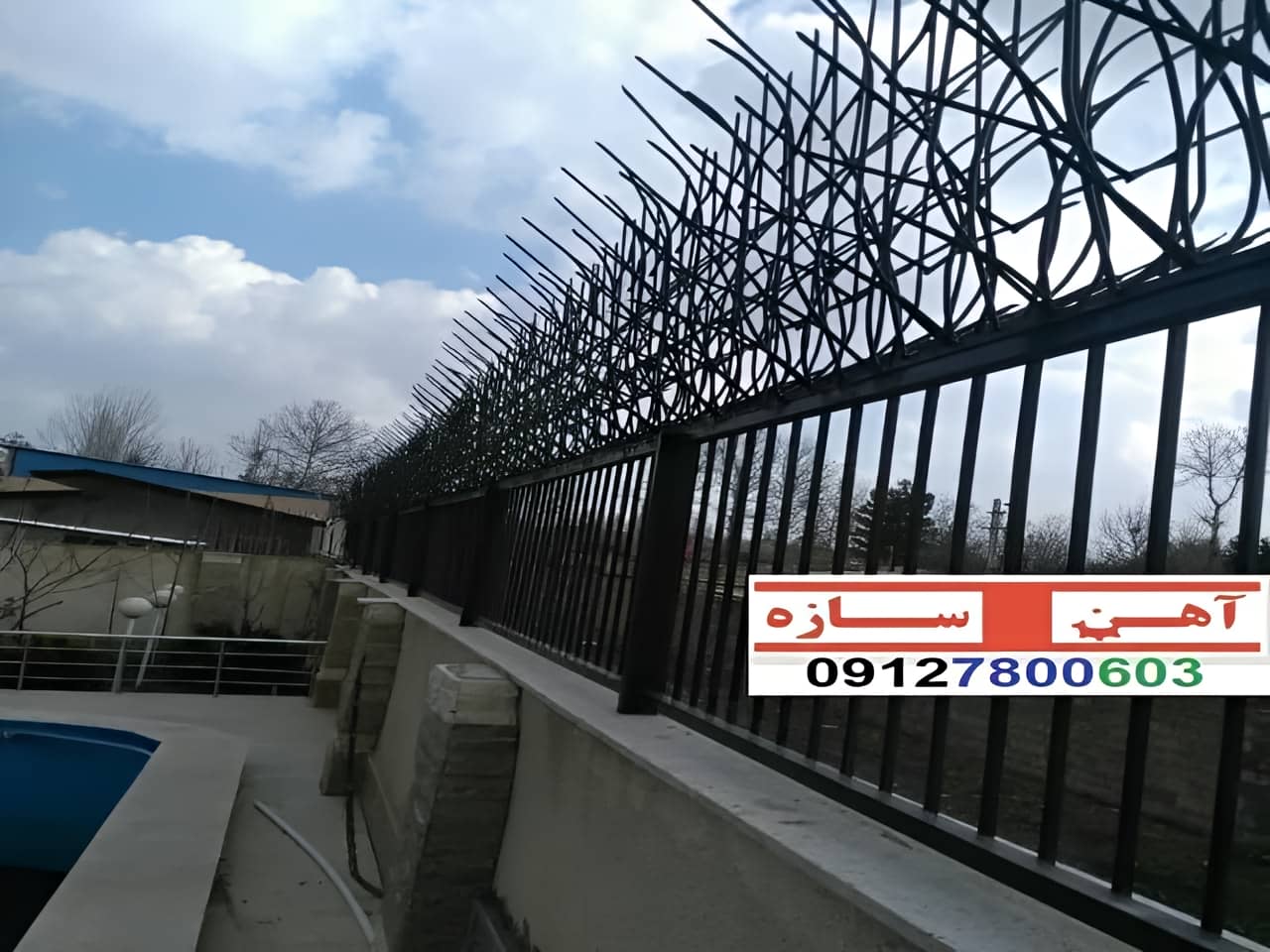 رنگ آمیزی حفاظ نیزار