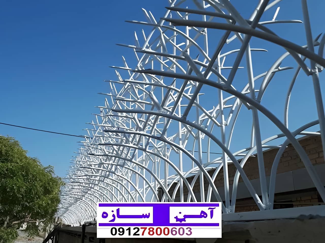 فرآیند تولید حفاظ نیزار