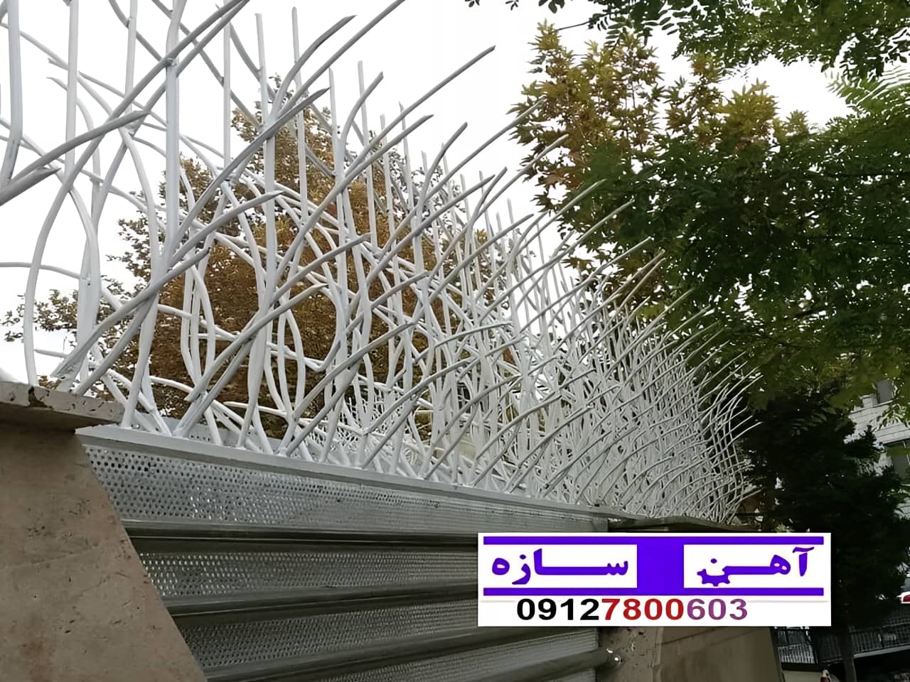 نکات مهم در انتخاب حفاظ نیزار