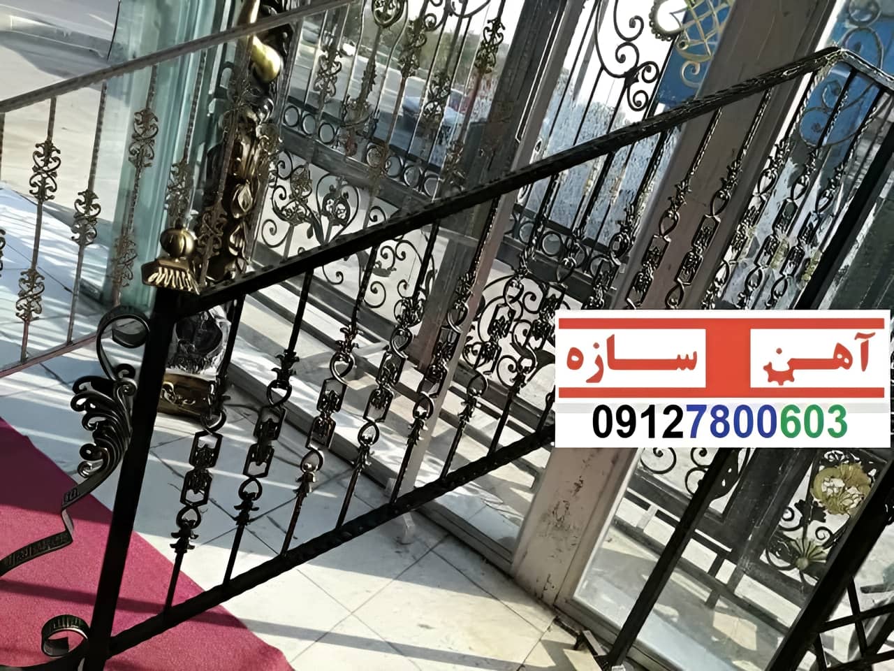 نرده حفاظ آهنی فرفورژه ساده