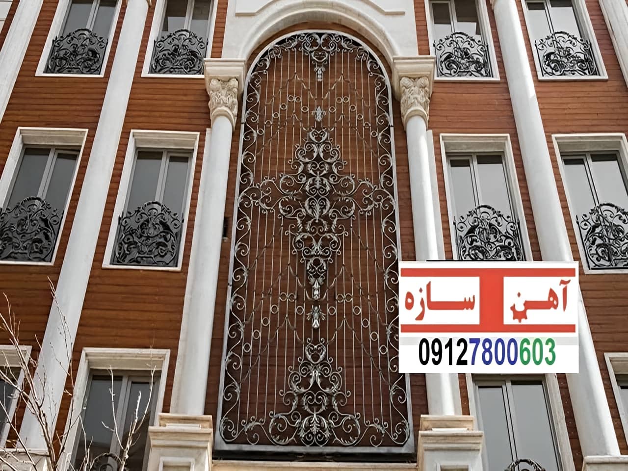 نرده حفاظ آهنی فرفورژه ساده