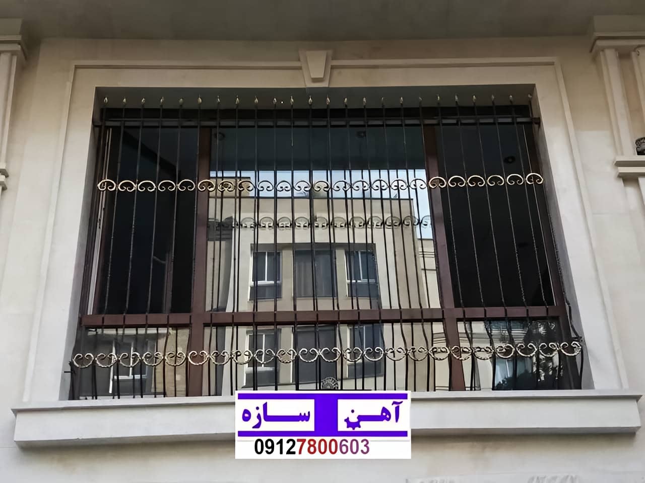 نرده حفاظ آهنی فرفورژه ساده