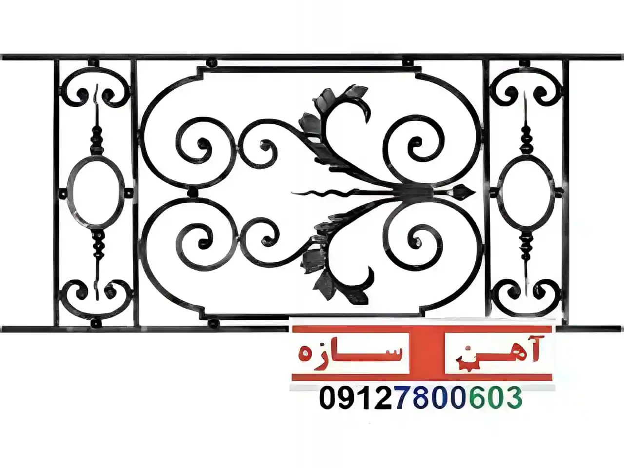 قیمت خرید اینترنتی حفاظ پنجره