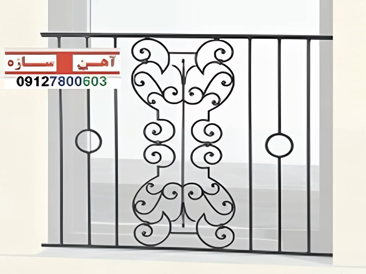 حفاظ پنجره نما حفاظ پنجره نما