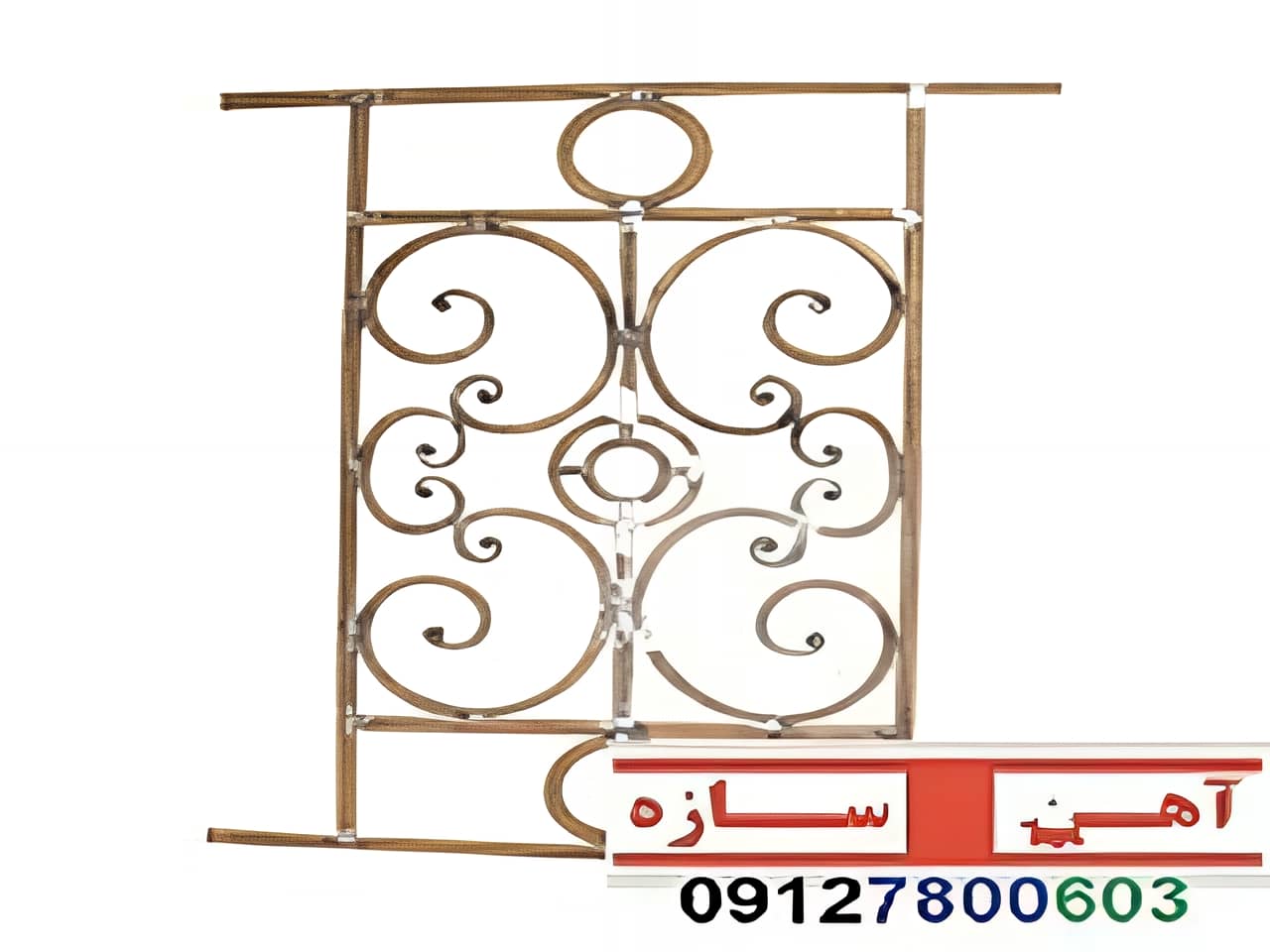 پنجره فنس پنجره فنس
