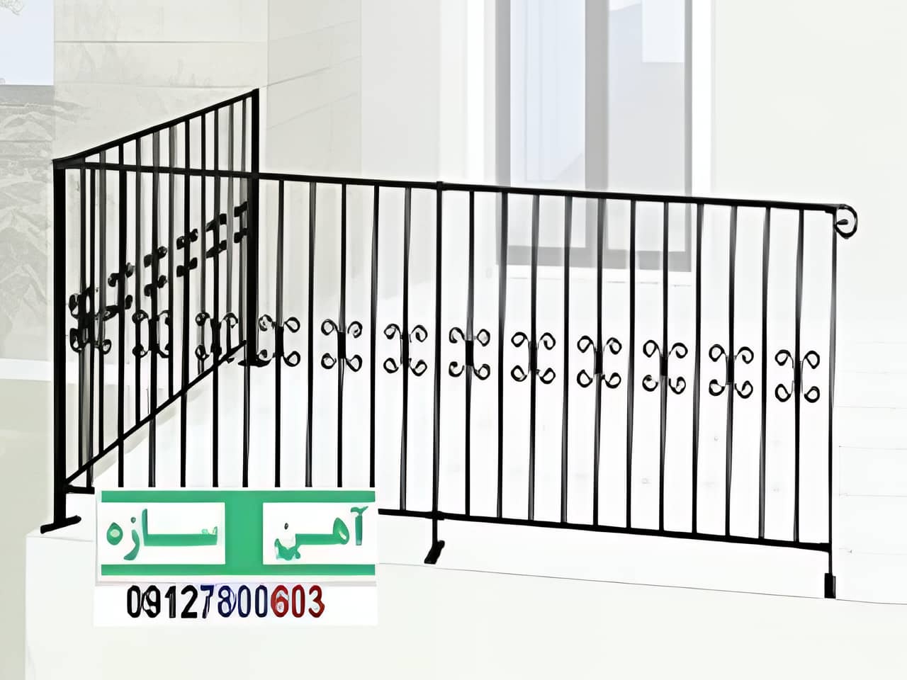 حفاظ پنجره و بالکن حفاظ پنجره و بالکن
