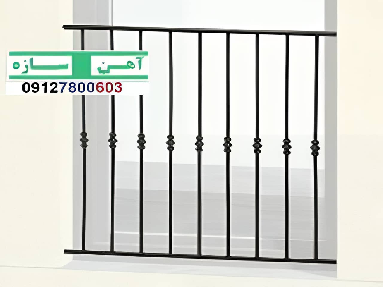 قیمت حفاظ نرده پنجره قیمت حفاظ نرده پنجره