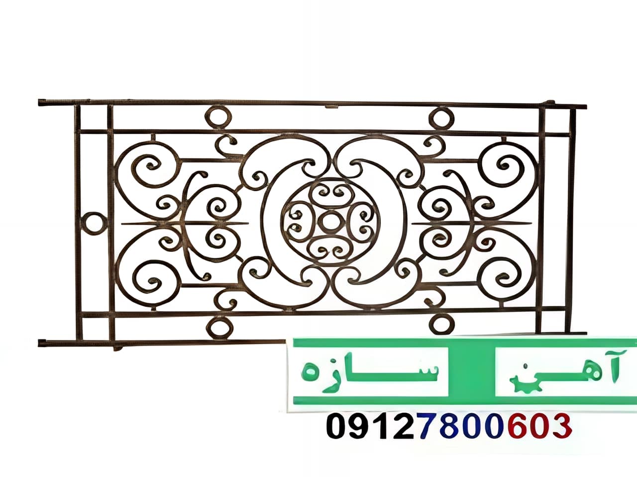 نرده ساده نرده ساده