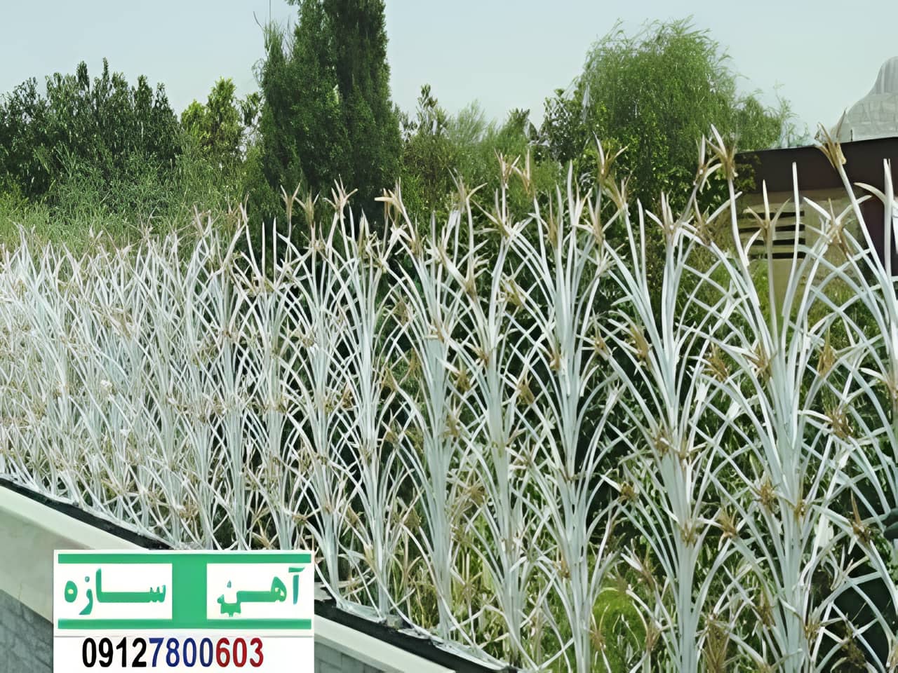 نرده لیلیوم