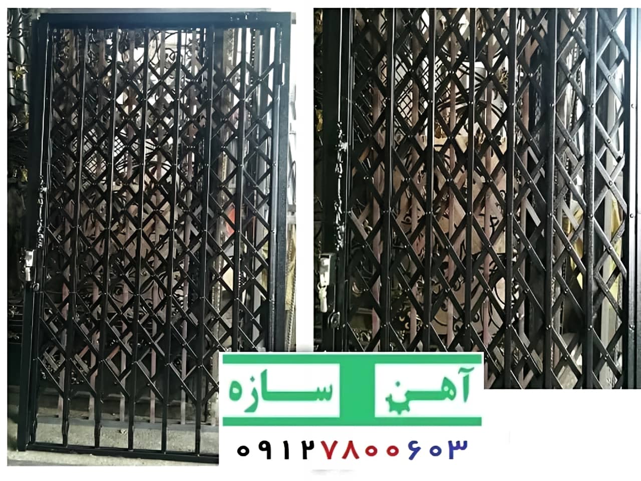بورس درب آکاردئونی | آهن سازه بورس درب آکاردئونی