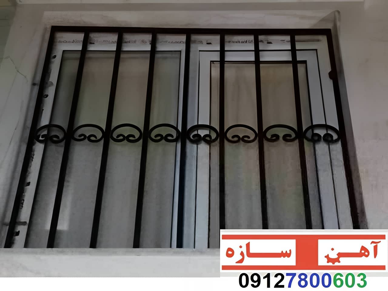 حفاظ اهنی ساده پنجره