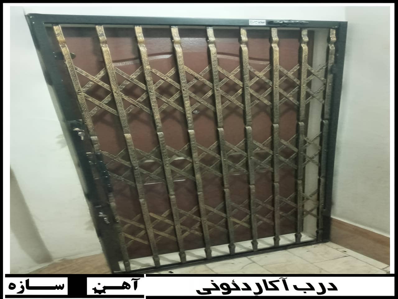نمایندگی خرید درب آکاردئونی