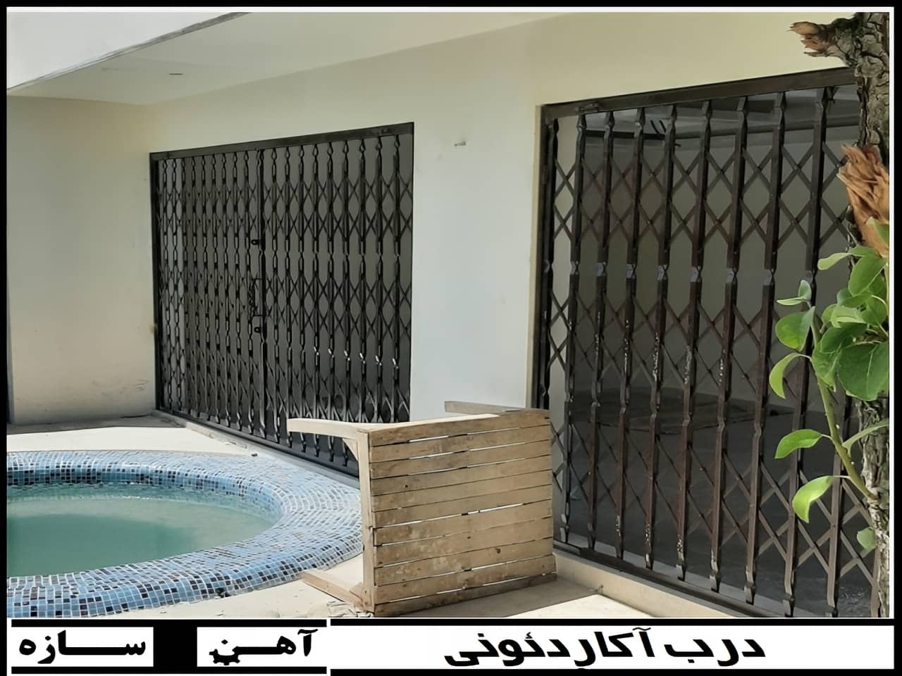 بهترین درب آکاردئون | آهن سازه بهترین درب آکاردئون