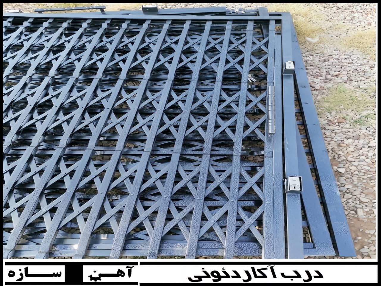 درب آکاردئونی ضد سرقت | آهن سازه درب آکاردئونی ضد سرقت