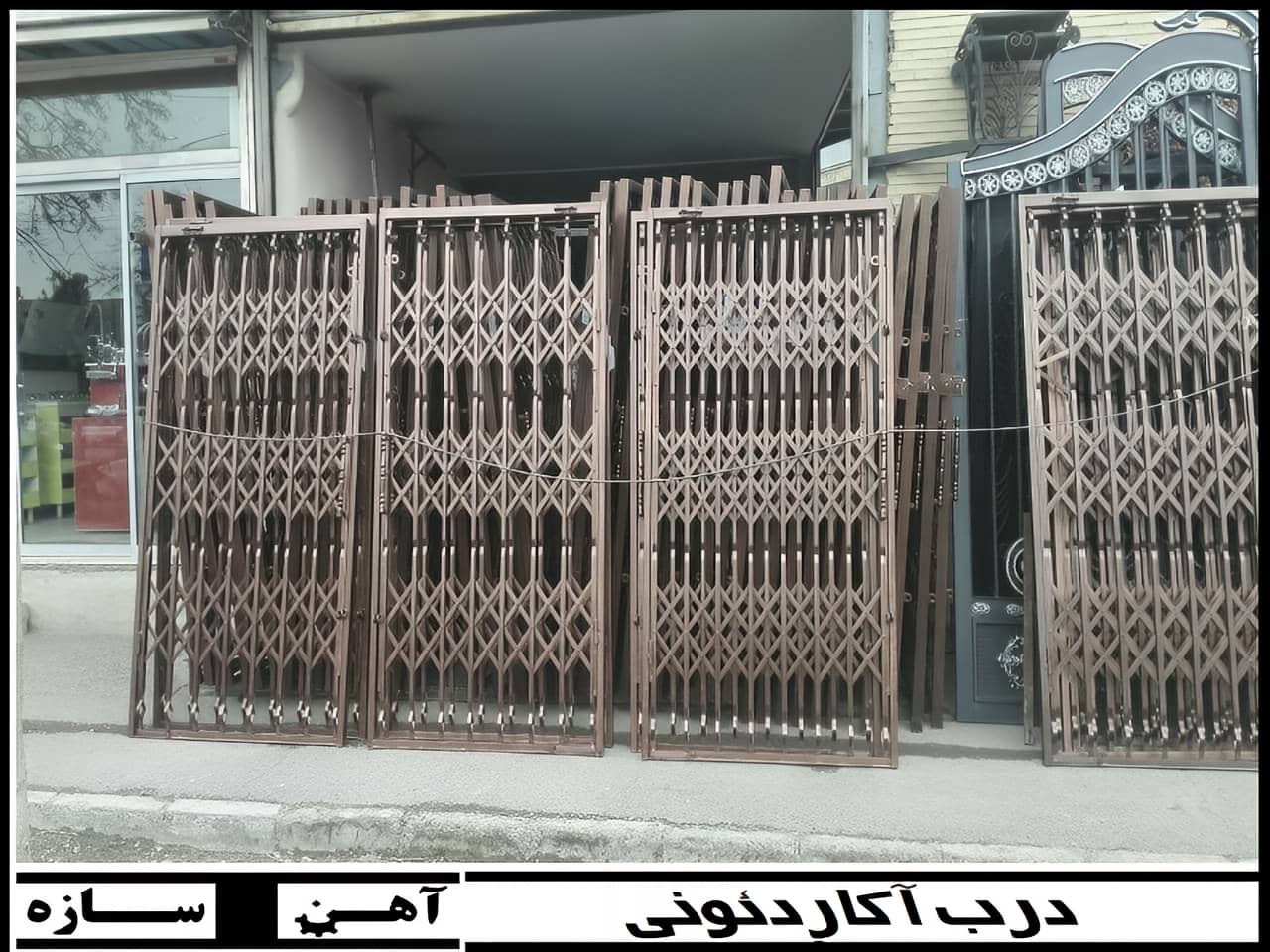 قیمت حفاظ درب آپارتمان لولایی