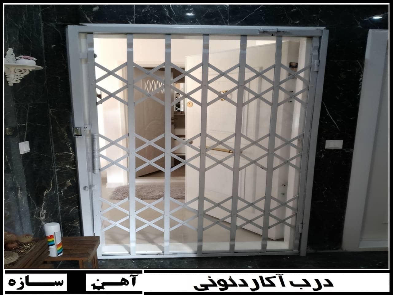 مزایای استفاده از درب فلزی آکاردئونی