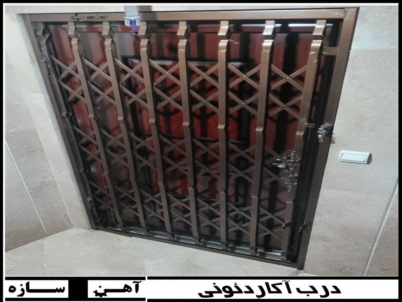 بهترین درب آکاردئونی