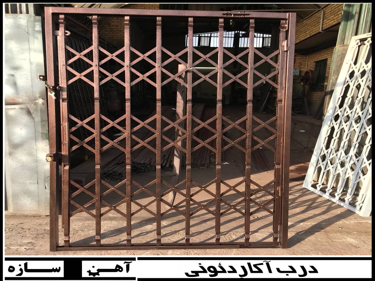انواع مدل های درب آکاردئونی