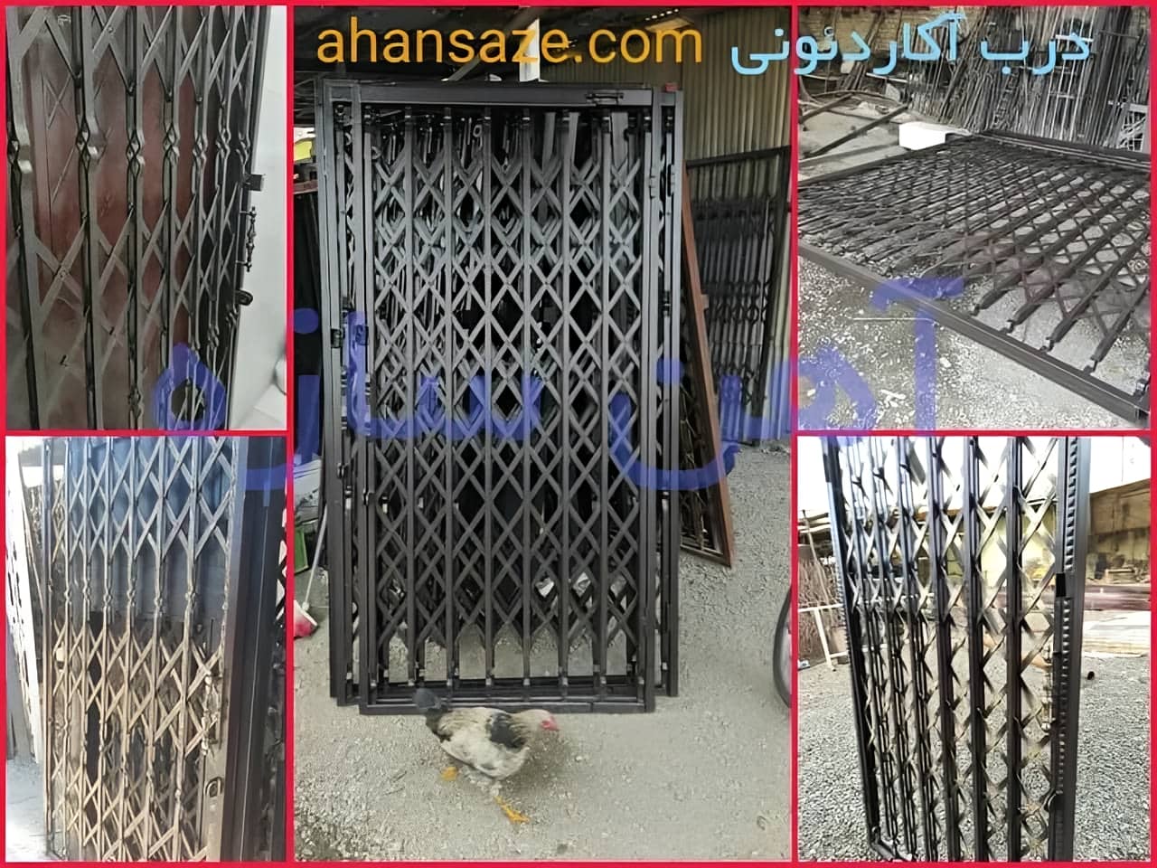 بهترین قیمت درب آکاردئونی روی دیوار و درب آپارتمان
