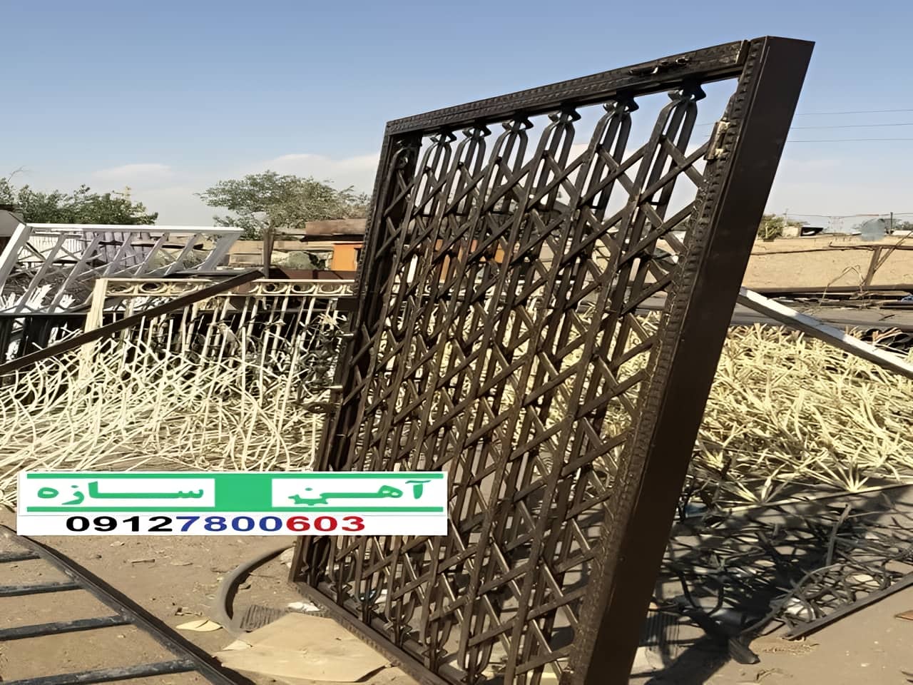 مرکز حفاظ کشویی آکاردئونی
