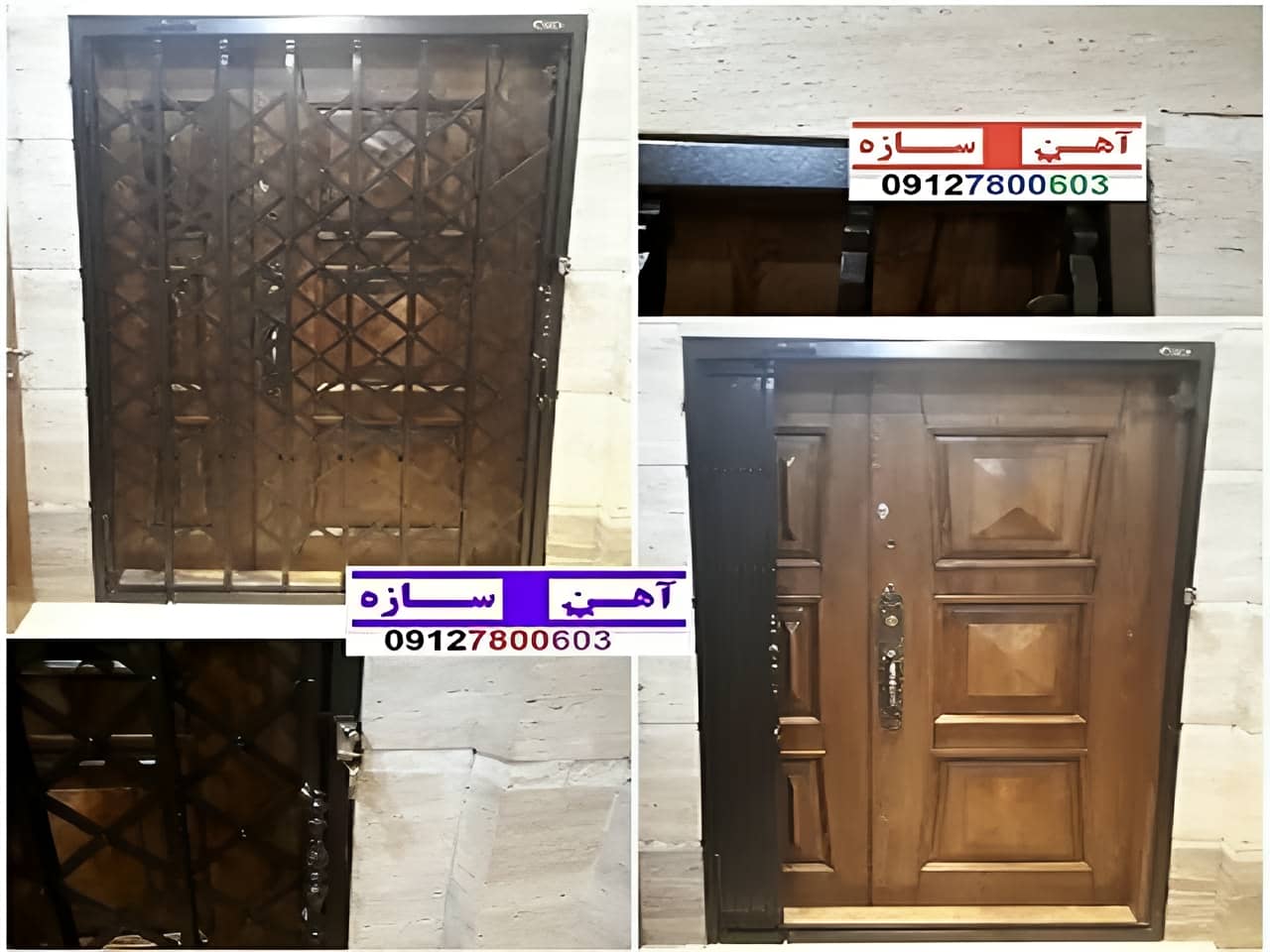 سفارش حفاظ کشویی آکاردئونی