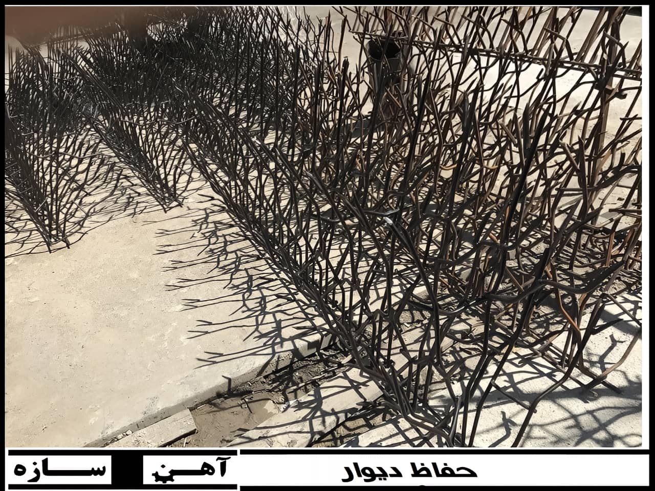 طراحی و ساخت حفاظ شاخ گوزنی
