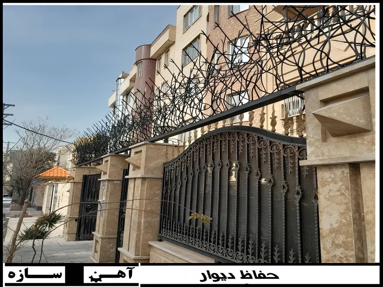 مزایا و معایب حفاظ شاخ گوزنی
