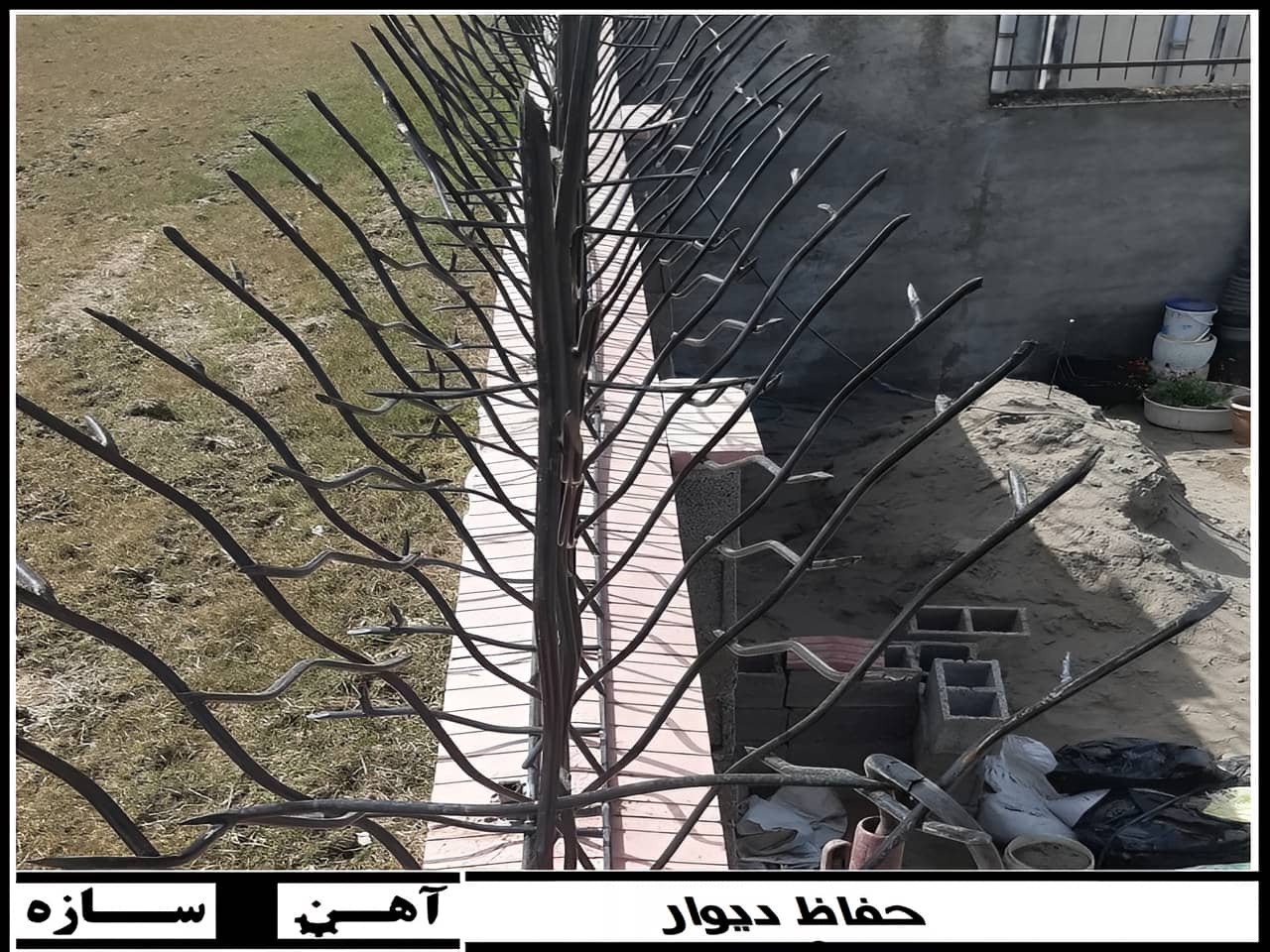 تأثیر ظاهری حفاظ شاخ گوزنی بر محیط