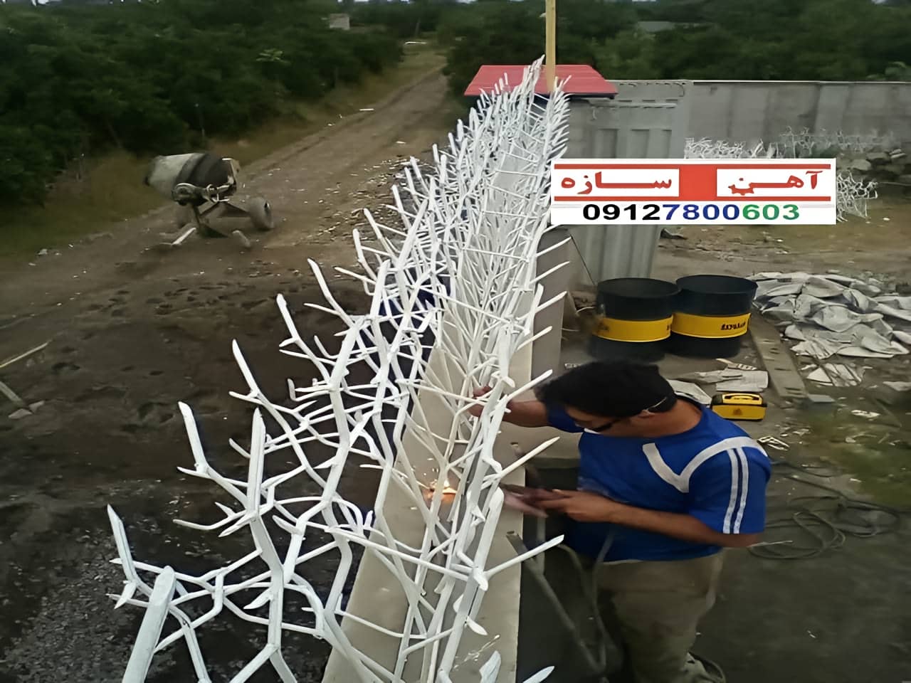 حفاظ شاخ گوزنی