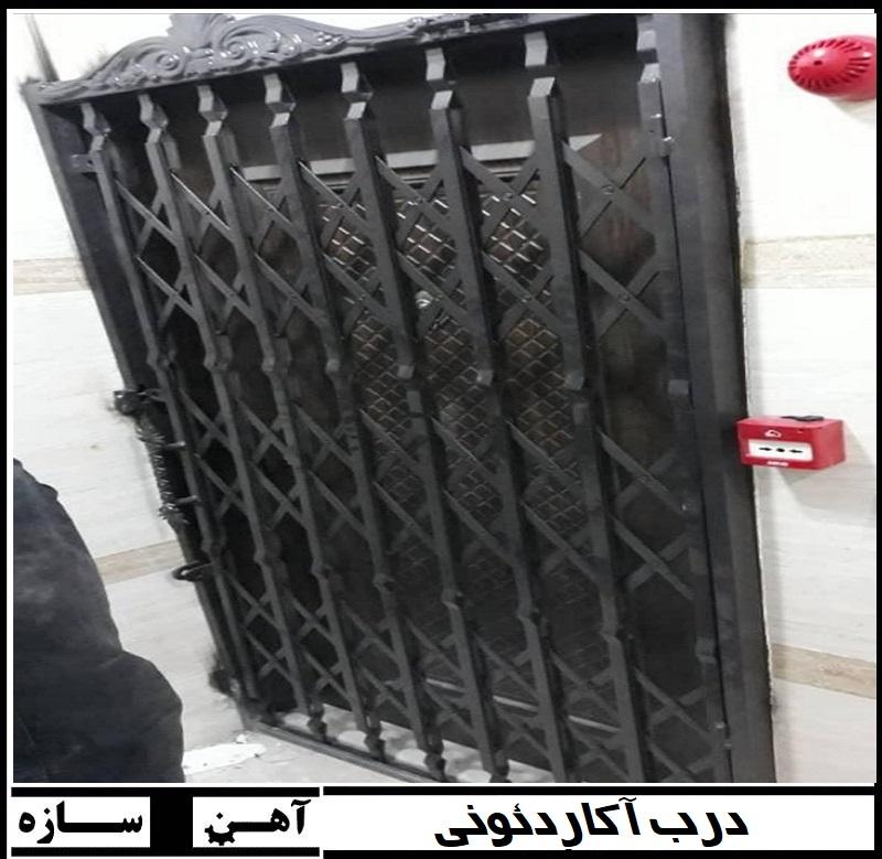درب آکاردئونی 3 گل 4 خم