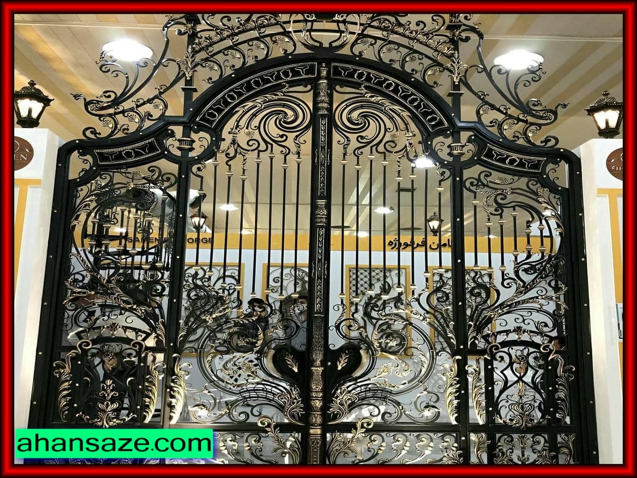 مزایا و معایب درب حیاط فرفورژه در بندر ترکمن