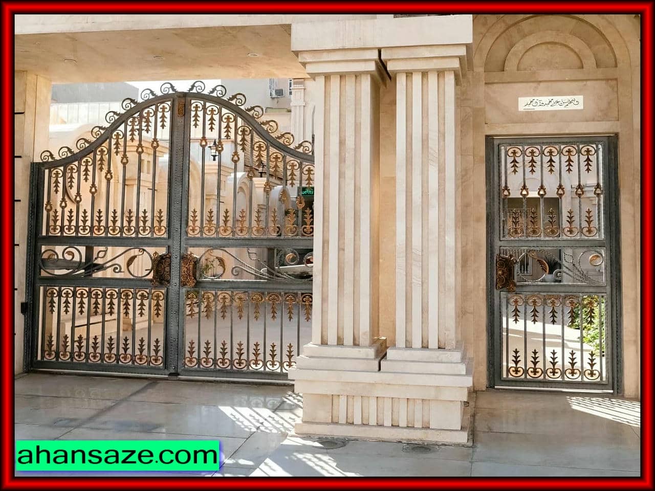 مزایا و معایب درب حیاط فرفورژه در اصفهان