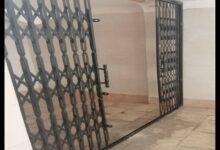حفاظ آهنی در فرمانیه