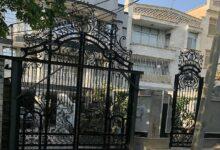 دروازه حیاط