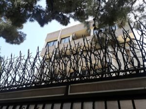 حفاظ آهنی در پونک