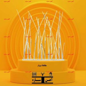 حفاظ نیزار – نرده روی دیوار طرح نیزار، مدرن و شلوغ، ضد ورود