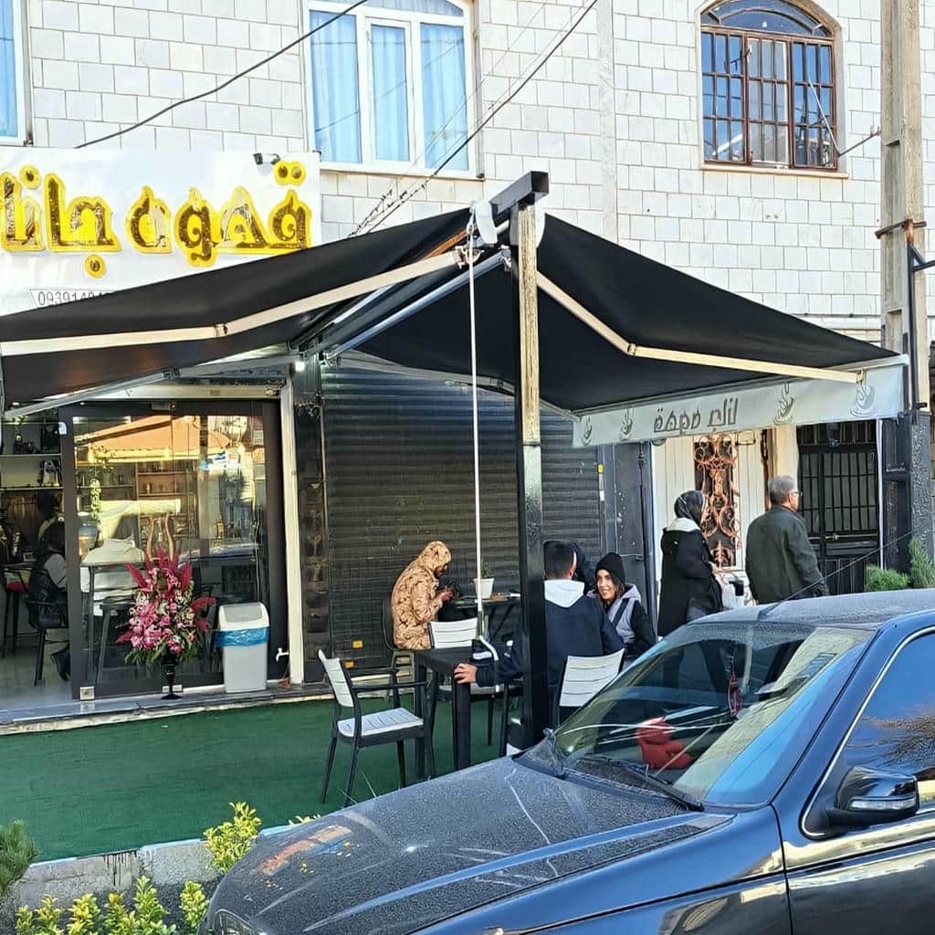 خرید سایبان برقی بازویی متحرک در اردبیل