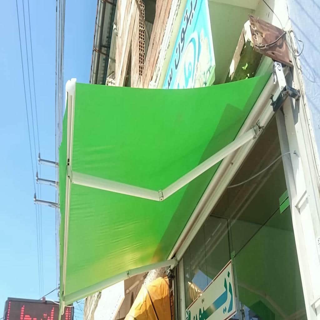 نصب سایبان برقی بازویی تجاری در گرگان