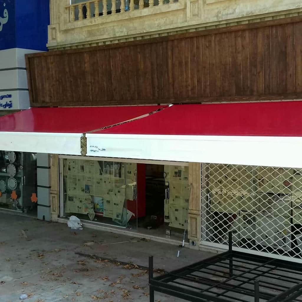 خرید سایبان برقی بازویی در بومهن